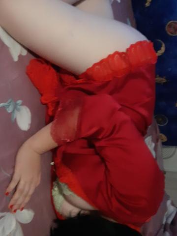 Сабина